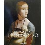  Leonardo *da* vi nchi1452-1519tashen* новый * Basic * искусство * серии / Frank *tso Lunar 