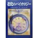 ... Vaio roji-/RobertArking( автор ), кастрюля остров . один ( перевод человек ), север .( перевод человек ), Ishikawa зима дерево ( перевод человек )