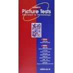  кровь болезнь введение Picture Tests Approach to Hematology/ другой место правильный прекрасный 