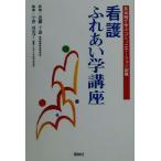  уход ..... курс . body пример ... коммуникация тренировка / средний .. прекрасный .( автор ), близко глициния тысяч .
