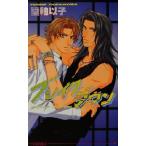  break down лёд сборник новелл /....( автор )