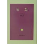 ../L. ведро s one ga-( автор ),.книга@. самец ( перевод человек ),...( перевод человек )