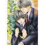  fly tei comp Rex Ice Bunko / запад корень . блестящий ( автор )