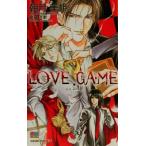 LOVE GAME GENKI NOVELS/ утро месяц прекрасный .( автор )