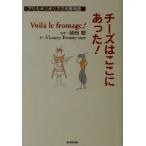  сыр. здесь . был! есть . сверло gi белка. мудрость история /Victory Twenty-one( автор ),. запад .