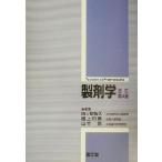  производства ../ 4 ...( сборник человек ),. сверху мир прекрасный ( сборник человек ), Yamamoto .( сборник человек )