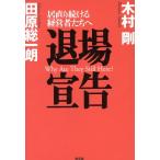 . место ... прямой . продолжать менеджер .../ рисовое поле . общий один .( автор ), дерево . Gou ( автор )
