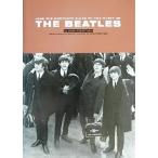  The * Beatles все искривление описание серии 2/ John Robert son( автор ), скорость вода длина ( автор ), Maruyama столица .(