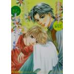  один .... LOVESICK Ice Bunko /. дверь ..( автор )