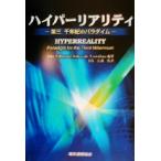  гипер- задний liti третий тысяч год .. pala большой m/ John *ti ласты ( автор ), храм остров доверие .( автор )