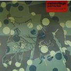 camouflage patterns 100 royalty free eps and JPEG files/GAS BOOK редактирование часть ( сборник человек )