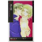  неприятный мужчина KIRARA NOBELS/ 4 .simo-n( автор )