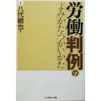 .. штамп пример. ....*...../. плата ..( автор )