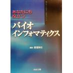  вы тоже позиций быть установленным Vaio Info matiks/.. превосходящий Akira ( сборник человек )