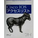 Cisco IOS доступ список Help for network administrators/ Джеф sidayao( автор ), холм выгода глава ( перевод человек ),