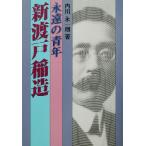 ... молодежь новый . дверь . структура / внутри река . один .( автор )