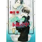  только .. такой же . средний! Cara библиотека / олень ..( автор )