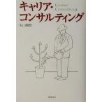  багажник * темно синий обезьяна ting/ Maruyama ..( автор )