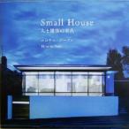 Small House человек . строительство. . пункт / Nicholas Poe тянуть ( автор ),. глициния ..( перевод человек ),. склон . один ( перевод человек )