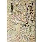 hi.... сырой прекрасное платье . нет фиолетовый. заправка . есть женщина .. 95 год /.. тихий .( автор )