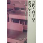  времена . направление .. образование / бамбук средний . самец ( автор ), Nakayama . один ( автор ),.. дешево .( автор ), Tokunaga честно 