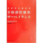  сейчас день из начало . рука . часть чувство .sa- Bay Ran s/ Kobayashi ..( сборник человек )