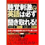 ... ультра . английский язык. обязательно спросив взяв .!/ рисовое поле средний ..( автор ),.. Kiyoshi .( автор )