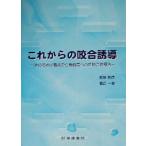  в дальнейшем. .. руководство GP поэтому. . прекрасный из функция прекрасный к новый .. терапия закон /.. мир .( автор ),. запад один .( автор )