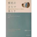 ... ...... Canada мульти- культиватор .la ритм. ../.....( автор )