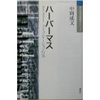  Haba форель коммуникация line поэтому настоящее время мысль. приключение человек ..Select/ средний холм . документ ( автор )