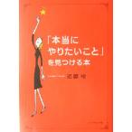 [ действительно .. барабан .]. видеть присоединение .книга@/ близко глициния .( автор )