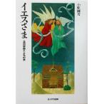 ies.. шар река учебное заведение .. было использовано книга@/ маленький . страна .( автор )