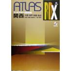  Kansai карта дорог A4 Atlas RDX/ Alps фирма 