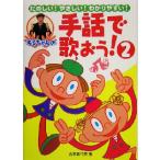  Kimi Chan. рука рассказ ....!(2) веселый!....!.. задний ..!/ старый дом . плата прекрасный ( автор )