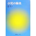  маленький .. ../ песок река ..( сборник человек ), хвост внутри один доверие ( сборник человек )