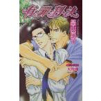  иметь *.* штамп * решение az* сборник новелл /. гроза в горах .( автор )