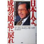  день сам .. успех. . пункт ... подлинный. свечение шероховатость ze-shon. прицелившись /ma - зеленовато-голубой * ведро *mo - mado( автор ),