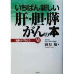  название .. ответ .(6).... новый .*.*.... книга@ название .. ответ .6/ следы видеть .( автор )
