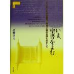 i.,. документ ...jenda- по причине . видеть ... принцип. . одежда ... делать серии flat мир ....1/ высота .. Хара ( автор )