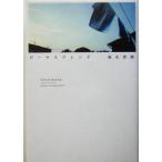  Be nas Blend / лен сырой ..( автор )