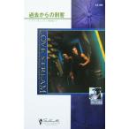  прошлое c . покупатель (2)ko рубин .. файл Silhouette * Love Stream /tebla*web( автор ),. глициния ..