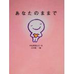  ваш . до /.. прекрасный 100 ..( автор ),.. доверие один 