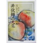  Ibuse Masuji документ сборник (1) мысль .. человек . Chikuma библиотека Ibuse Masuji документ сборник 1/ Ibuse Masuji ( автор ), восток .. прекрасный ( сборник человек )