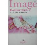  мысль .. нет Propo -z арлекин * Image / Barbara *ma медведь -n( автор ),. глициния ...( перевод человек )