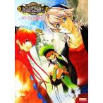 うるるんクエスト恋遊記 パーフェクトガイド/メディアミックス書籍部(編者)　