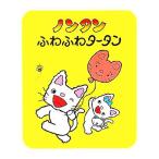  Nontan нежный tartan Nontan .....18/kiyonosachiko( автор )