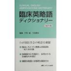 . пол Британия . язык ti расческа .na Lee / дверь ..( сборник человек ), сейчас запад весна .( сборник человек )