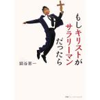  если ki список .sa Rally man был ./ кастрюля .. один ( автор )