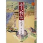  настоящее время столица слово перевод источник . история (5). дерево - сон. отходит ./ средний . Кадзуко ( перевод человек )