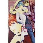  ложь .. лекарство gai* сборник новелл / Barbara одна сторона .( автор )